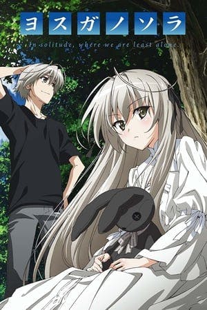 Yosuga no Sora Online em HD