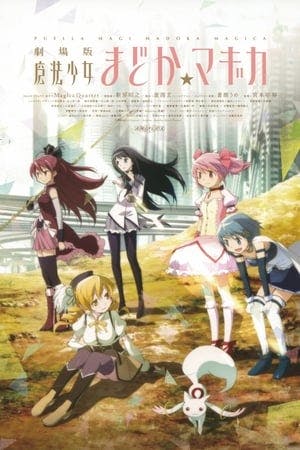 Mahou Shoujo Madoka Magica Hajimari no Monogatari Online em HD