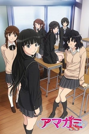 Amagami SS Online em HD