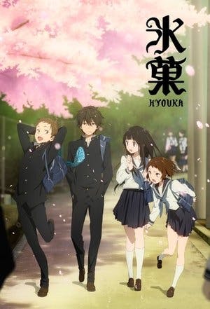 Hyouka Online em HD