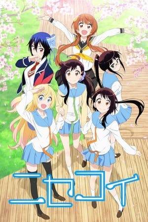 Nisekoi Online em HD