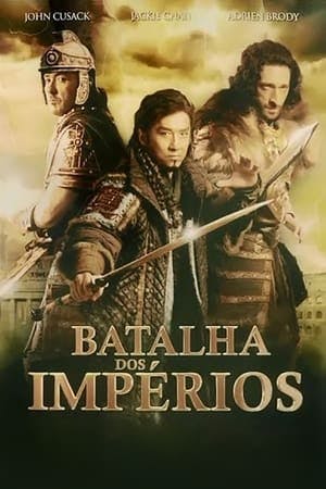 Batalha dos Impérios Online em HD