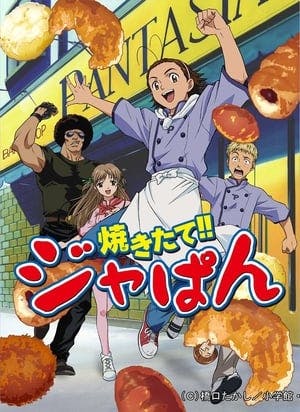 Yakitate!! Japan Online em HD