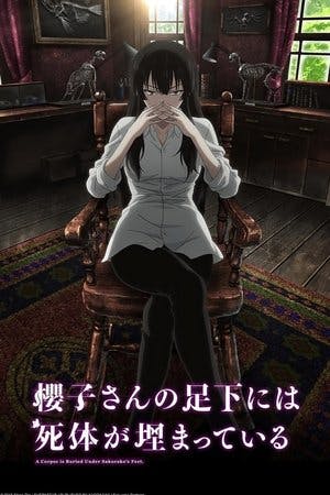 Sakurako-san no Ashimoto ni wa Shitai ga Umatteiru Online em HD