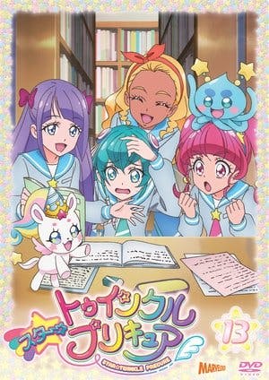 Star☆Twinkle Precure Online em HD