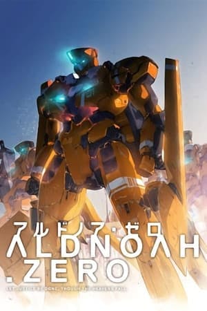 ALDNOAH.ZERO Online em HD