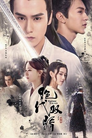 Handsome Siblings Online em HD