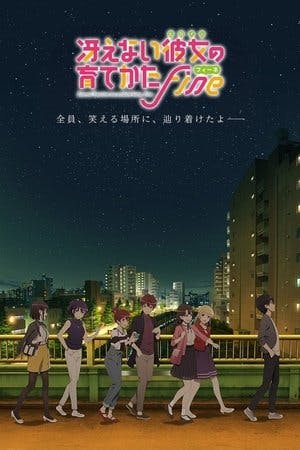 Saenai Heroine no Sodatekata Fine Online em HD