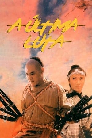 A Última Luta Online em HD