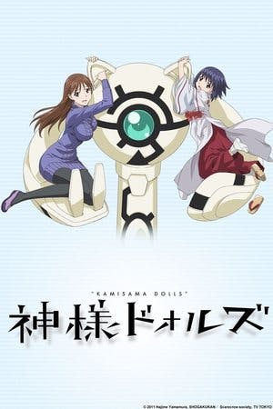 Kamisama Dolls Online em HD