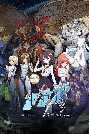 Ancient Girls Frame Online em HD