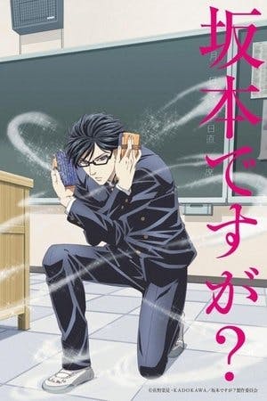 Quem é Sakamoto? Online em HD
