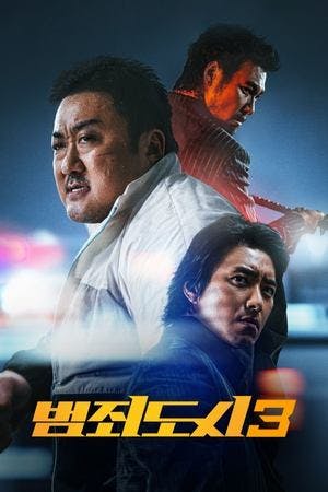 The Round Up: No Way Out Online em HD