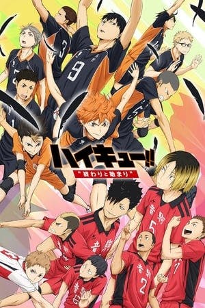 Haikyuu!! Movie: Owari to Hajimari Online em HD