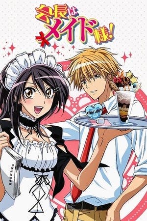 Kaichou wa Maid-sama! Online em HD