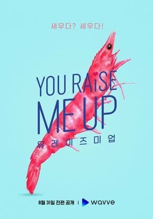 You Raise Me Up Online em HD