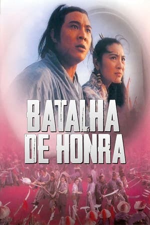 Batalha de Honra Online em HD