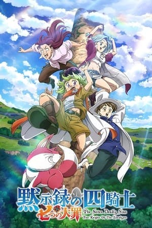 The Seven Deadly Sins: Os Quatro Cavaleiros do Apocalipse Online em HD