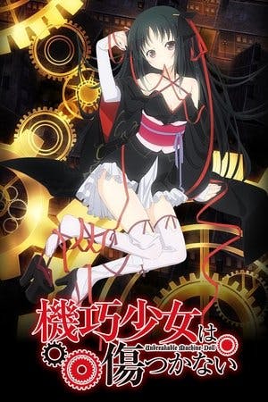 Machine-Doll wa Kizutsukanai Online em HD