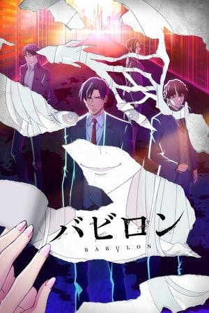 Babylon Online em HD