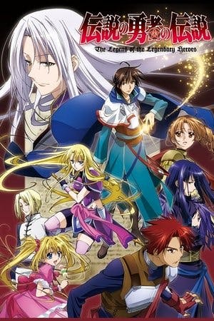 Densetsu no Yuusha no Densetsu Online em HD