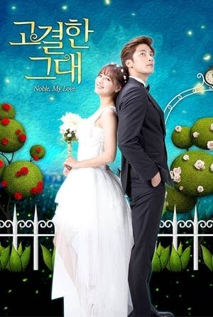 Noble, My Love Online em HD