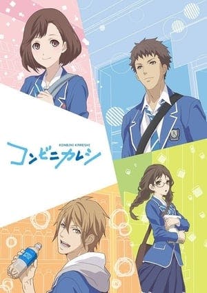 Konbini Kareshi Online em HD