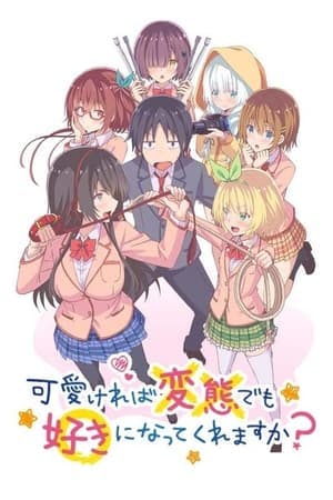 Hensuki – Are you willing to fall in love with a pervert, as long as she’s a cutie? Online em HD