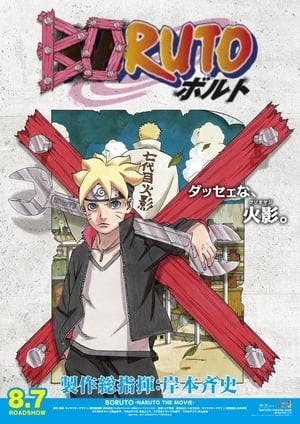 Boruto: Naruto Next Generations Online em HD