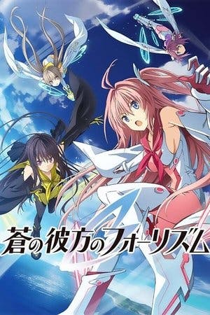 Ao no Kanata no Four Rhythm Online em HD