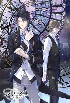 Butlers X Battlers Online em HD