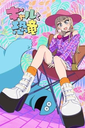 Gal to Kyouryuu Online em HD