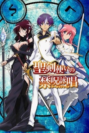 Seiken Tsukai no World Break Online em HD