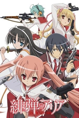 Hidan No Aria Online em HD