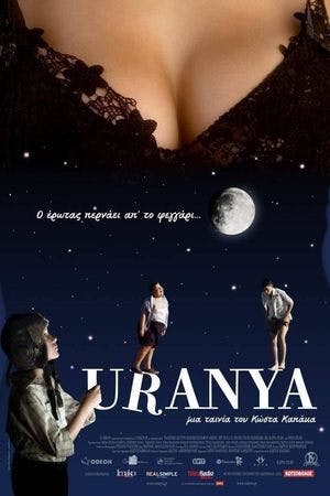 Uranya Online em HD