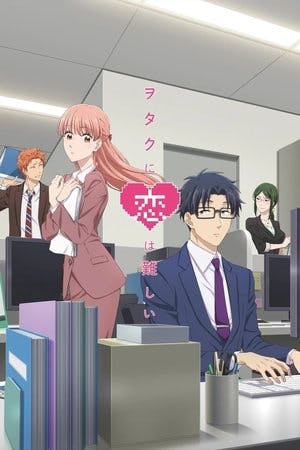 Wotakoi: O Amor é Difícil para Otaku Online em HD