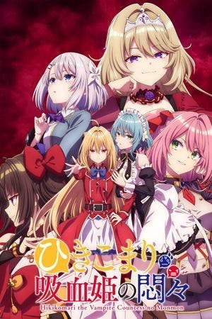 Hikikomari Kyuuketsuki no Monmon Online em HD