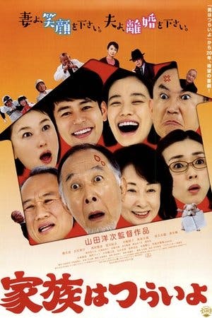 What a Wonderful Family! Online em HD