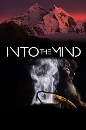 Into the Mind Online em HD