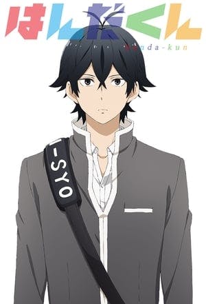Handa-kun Online em HD