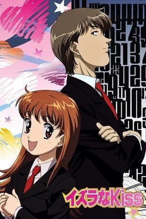 Itazura na Kiss Online em HD