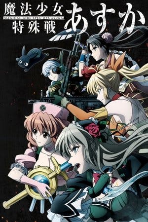 Mahou Shoujo Tokushusen Asuka Online em HD