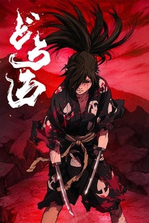 Dororo Online em HD