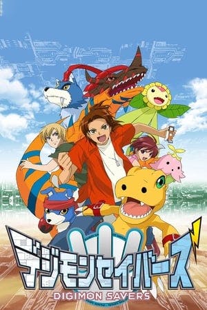 Digimon Savers Online em HD