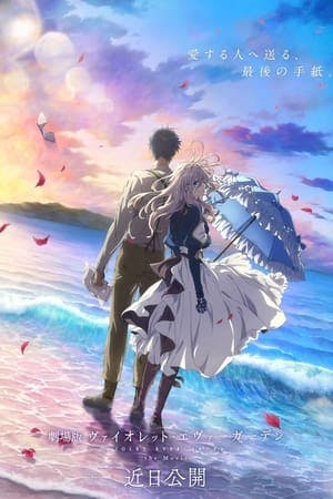 Violet Evergarden Movie Online em HD