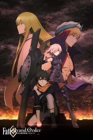 Fate/Grand Order Absolute Demonic Front: Babylonia Online em HD