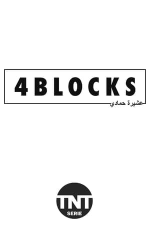 4 Blocks Online em HD