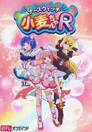 Nurse Witch KOMUGI R Online em HD