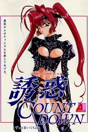 Yuuwaku Countdown Online em HD