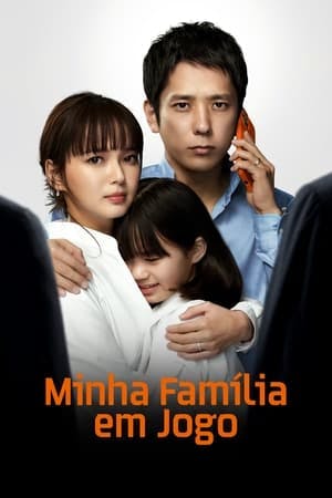 Minha Família em Jogo Online em HD